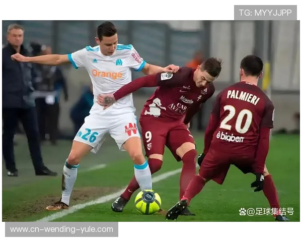 梅斯俱乐部最新动态揭示球队战绩与未来发展方向