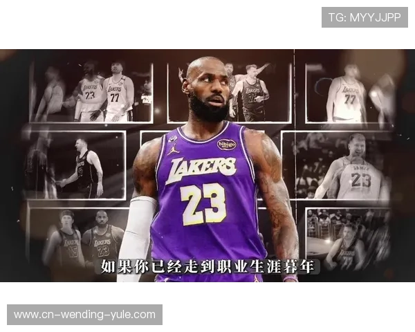 湖人迎关键连战 詹姆斯状态回暖助球队冲击季后赛