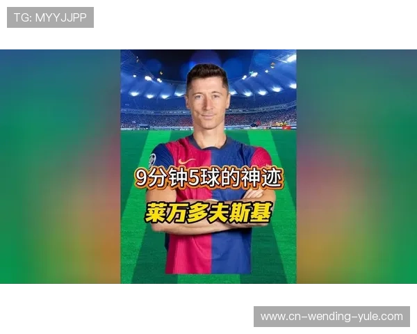 C罗传奇旅程揭秘:从绿茵少年到世界足坛巨星的辉煌蜕变 C罗传奇旅程揭秘:从绿茵少年到世界足坛巨星的辉煌蜕变