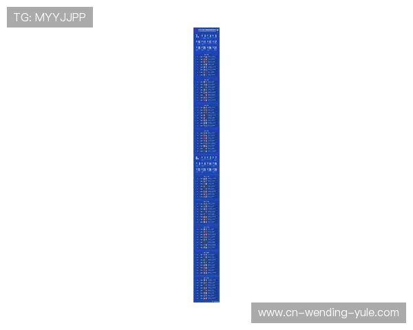 北京足球联赛赛程表全景揭晓热血对决与城市荣耀同频开启新赛季征程