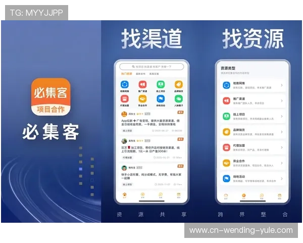 2026年口碑炸裂的体育App横评 看直播查数据约球训练一站全搞定